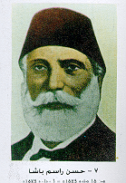 حسن راسم باشا